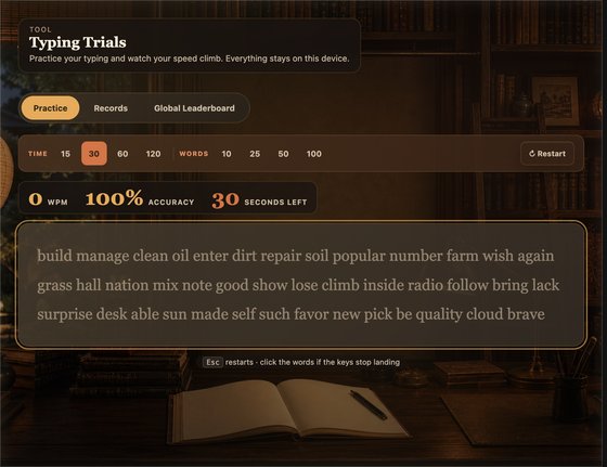 Typing Trials in the Lantern Study theme